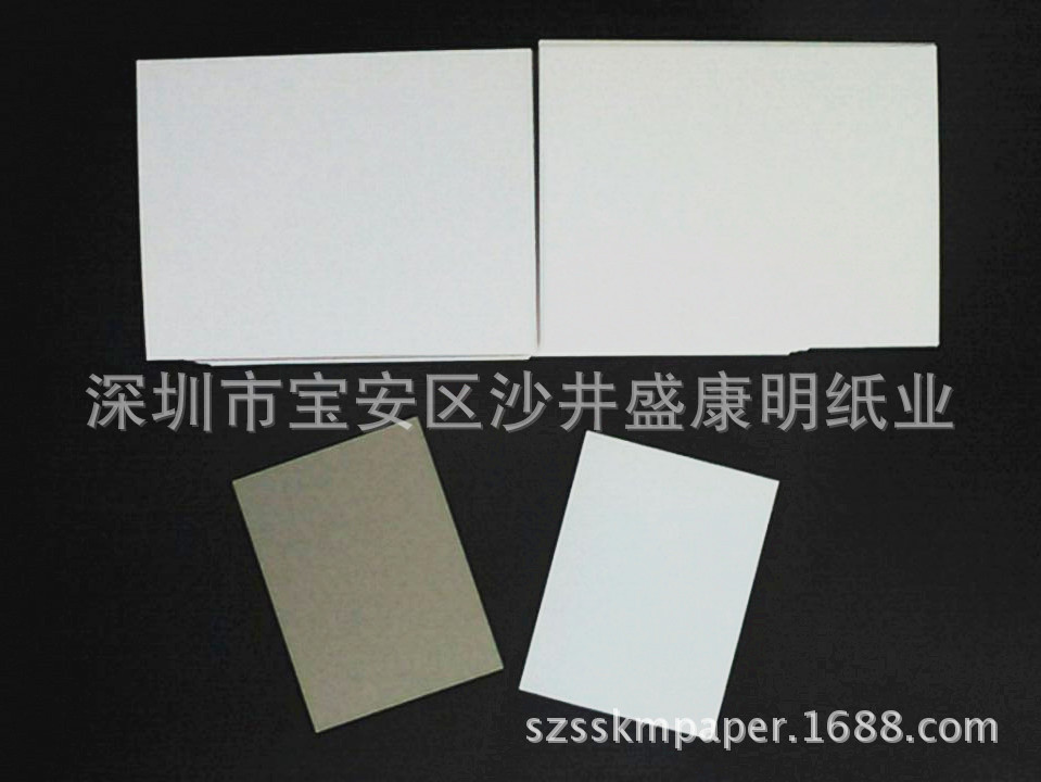 供应灰底白面卡纸粉灰灰卡纸产品隔层卡纸服装衬衣纸板手工DIY-阿里巴巴