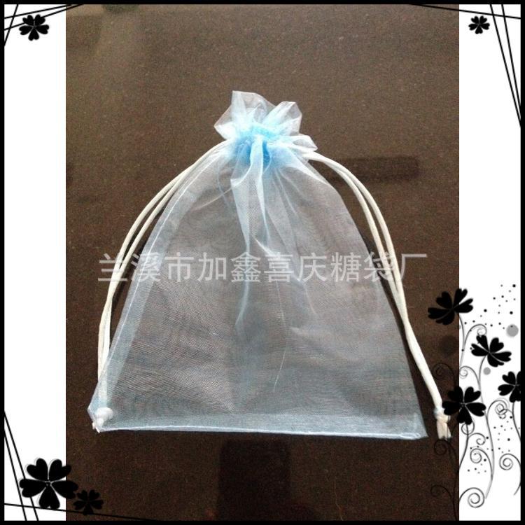 厂家直销17X23CM浅蓝色韩国线珍珠纱袋 束口袋 定制加工质量好
