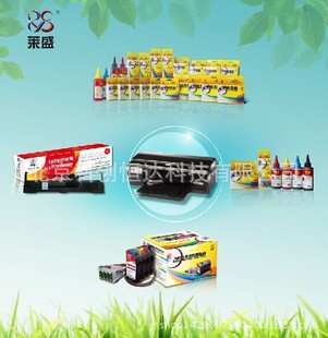 �Rʢ �m�� ���܇�ī��ӡ�C  CANON INK Cartridge ī�� īˮ