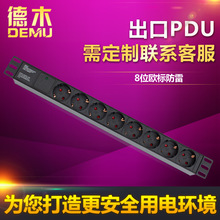 ˷PDU 16Aʽ CPDU往 WʽPDUCW