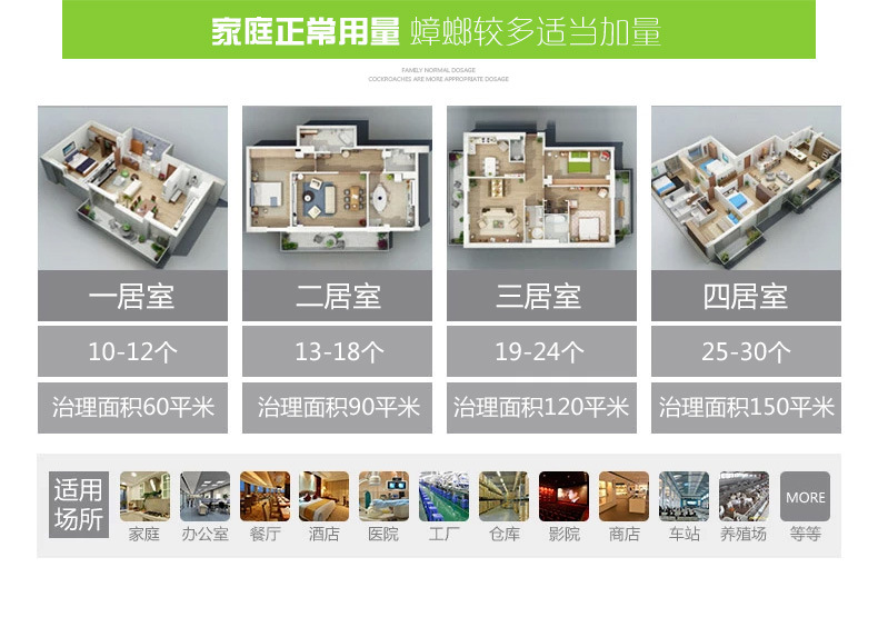 TB2dGxKcpXXXXXUXpXXXXXXXXXX-19