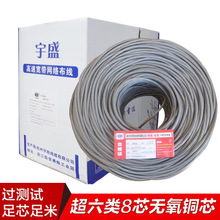 ��W��CAT6ǧ�׾W��057���~�W�j�O���p�g�����̾W����X��