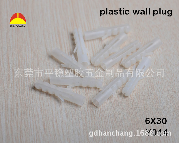 供应多种 美制膨胀螺丝 飞机型膨胀螺丝 