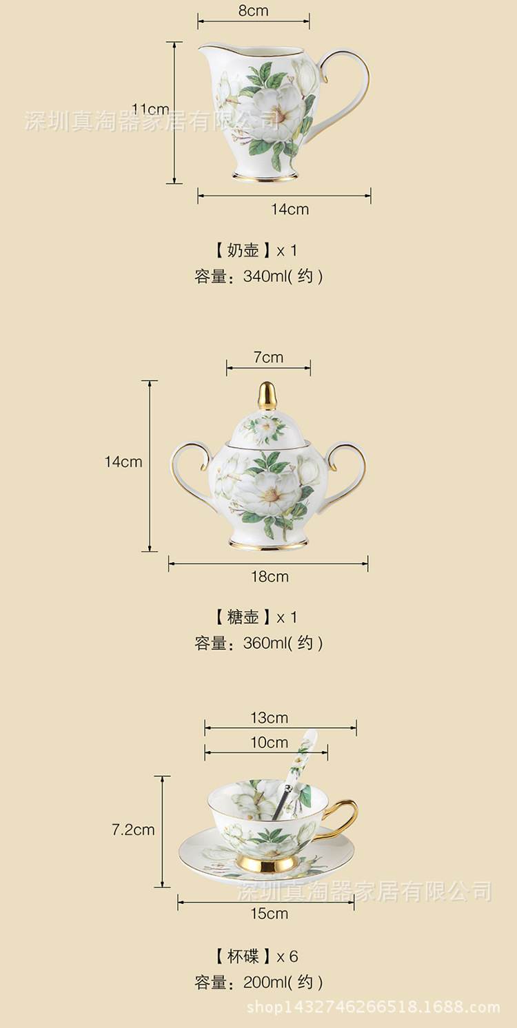 未標題-06