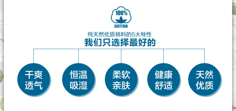 集合_06
