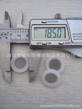 ͸����ɫ�ķ��^�V�W�|Ȧ