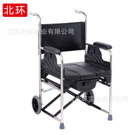 厂家供应不锈钢老年人坐便椅 老人孕妇坐便椅 带轮残疾人坐便椅