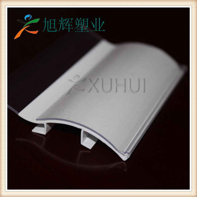 PVC塑料条 商超塑料卡条 39mm卡条 内卡式货架标签卡条价钱条