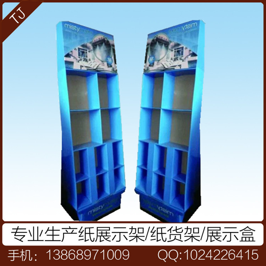 psb (4)_副本_副本