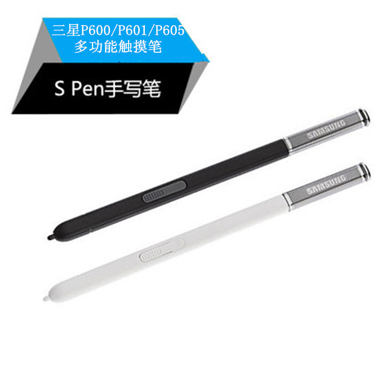 For Samsung Note 10.1 Touch pen P600/ P601 Stylus SPen Stylus Pressure sensitive Electromagnetic pen