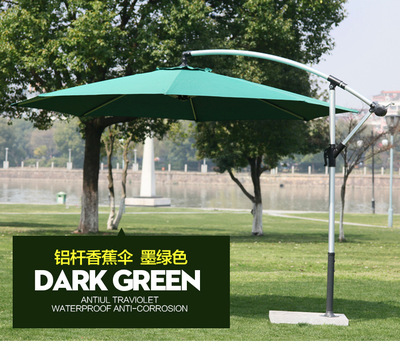 Manufactor Direct selling customized outdoors sunshade fold hotel courtyard ultraviolet-proof sunlight Banana umbrella Sandy beach Banana umbrella