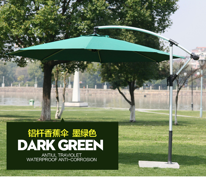 Manufactor Direct selling customized outdoors sunshade fold hotel courtyard ultraviolet-proof sunlight Banana umbrella Sandy beach Banana umbrella