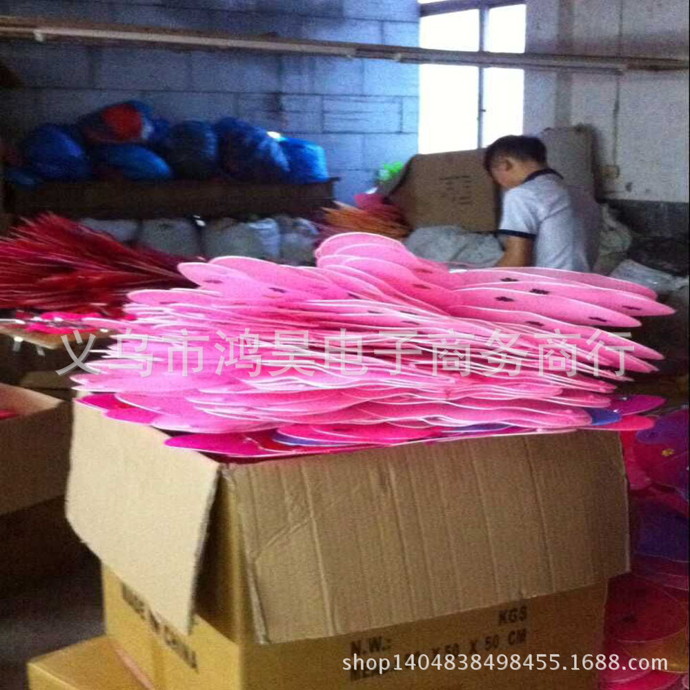 QQ图片20150615011848