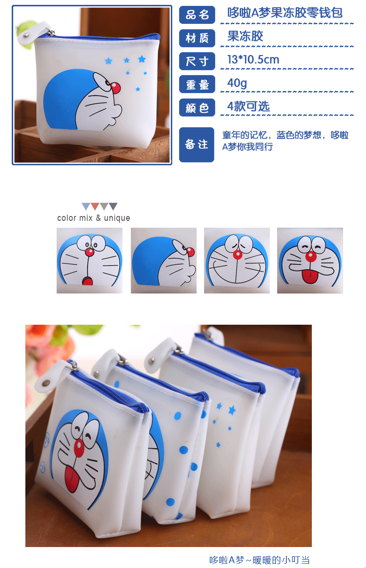 Sac homme - Ref 56623 Image 6