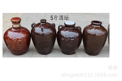 Supply ceramic cans Sauce jar ceramics Earthen jar Wine Jar 1-30 Pounds jars With mouth Wine jar Fermenter