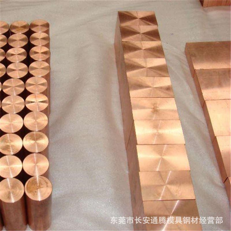 通胜黄铜带C2720 H65黄铜板1000*2000*1.0mm