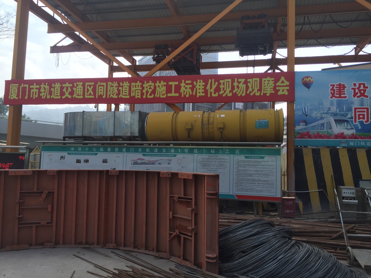 工程抢修水泥修复水泥墩基浇筑专用快硬水泥 快干水泥 硫铝水泥