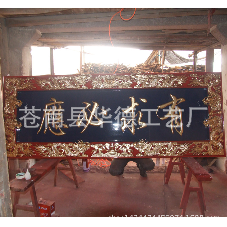 【灵魂神龛】_灵魂神龛厂家_灵魂神龛批发市