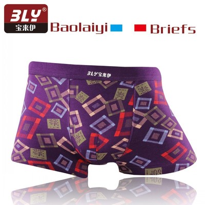 man Underwear Schoolboy Boxer Elastic force ventilation Corners Silky Youth Large shorts Four seasons