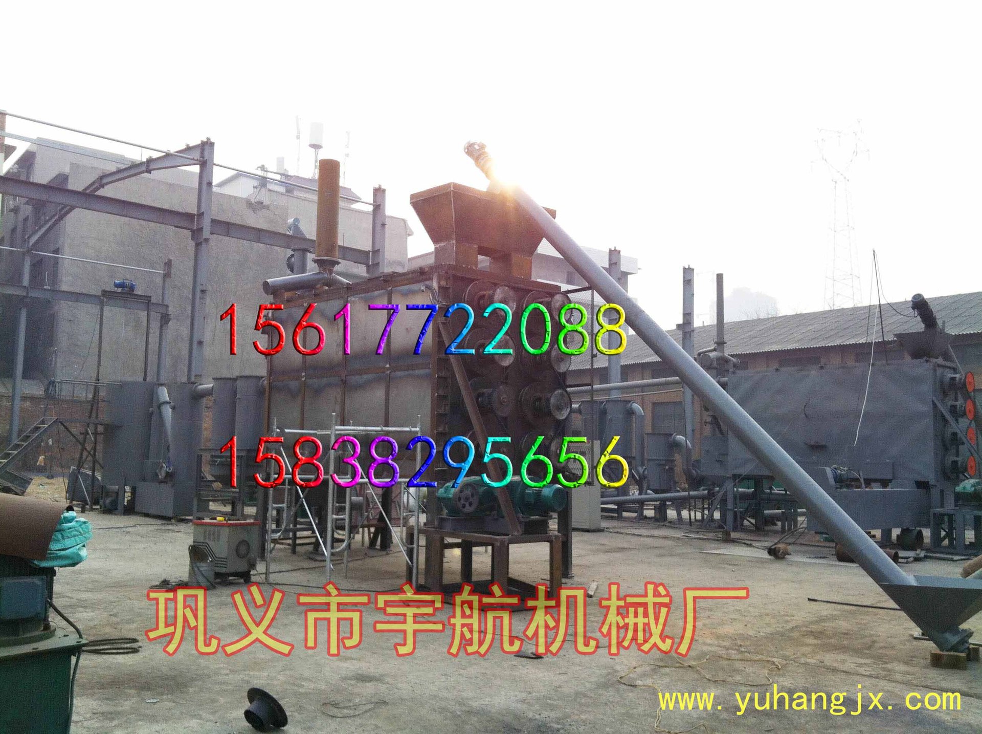 椰子殼炭化機照副本