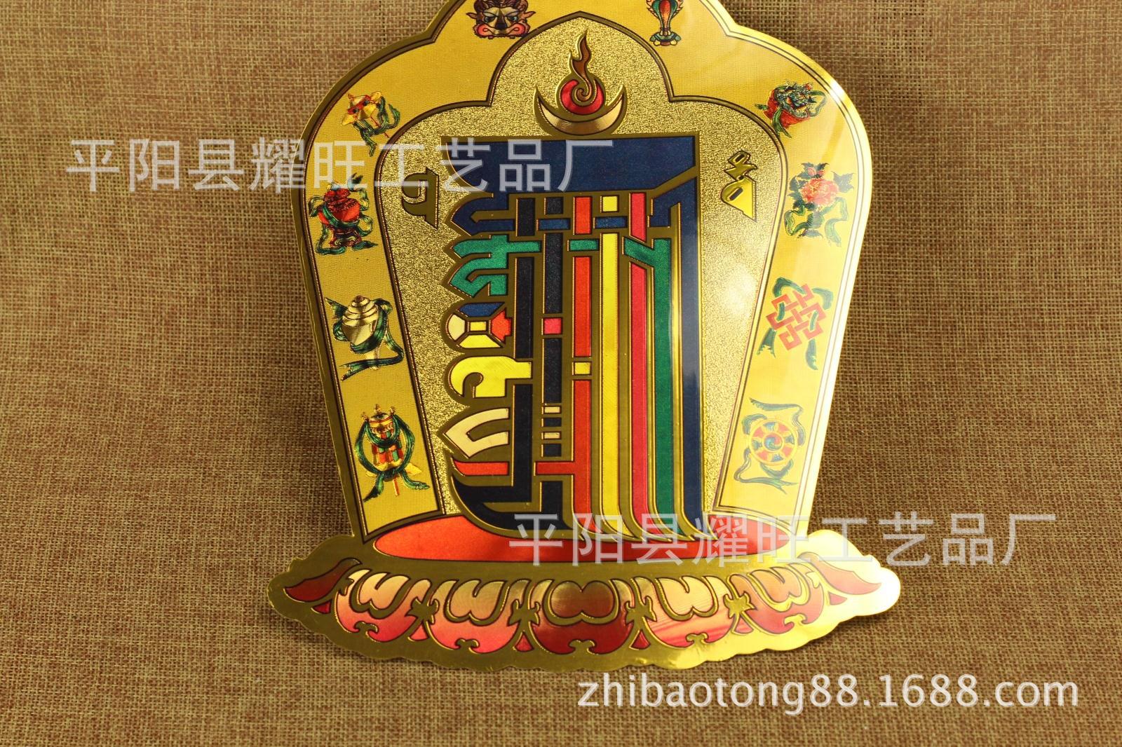 TB23U4mhFXXXXarXXXXXXXXXXXX_!!