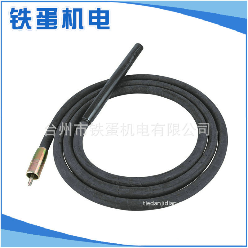 厂家供应Φ50,6米普通混凝土振动棒