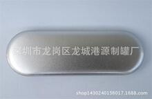 �S��ֱ�N ���P�� U�P���b�� 䓹P ����P ����� ����LOGO