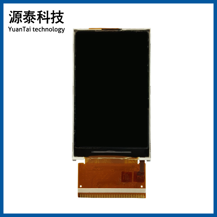 2.4 inch 16:9 LCD screen 37PIN compatibl...