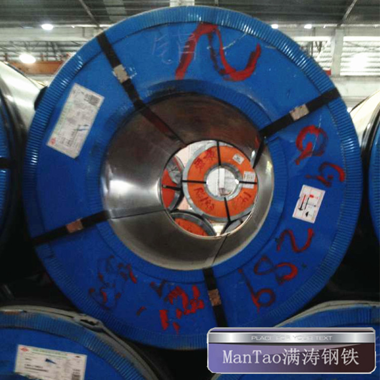 乐从钢铁市场批发马钢SPCC冷轧卷板，规格齐全，价格优惠