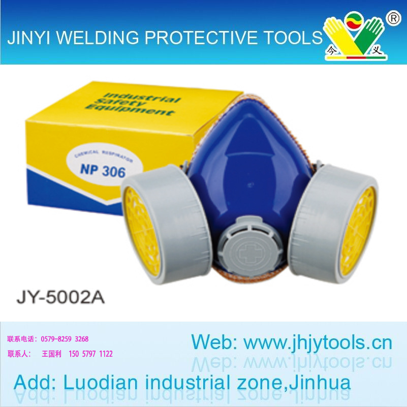 防毒面具双罐防毒口罩NP306防护面具口罩 喷漆电焊口罩