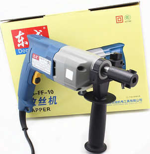 Dongcheng Portable Electric Tapping Machine Handheld Tapping Machine J1S-FF-10/ J1S-FF02-10