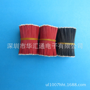 ���� ��ܛ1571 28# 50MM���� �p�^���a ���� 1000�lһ��