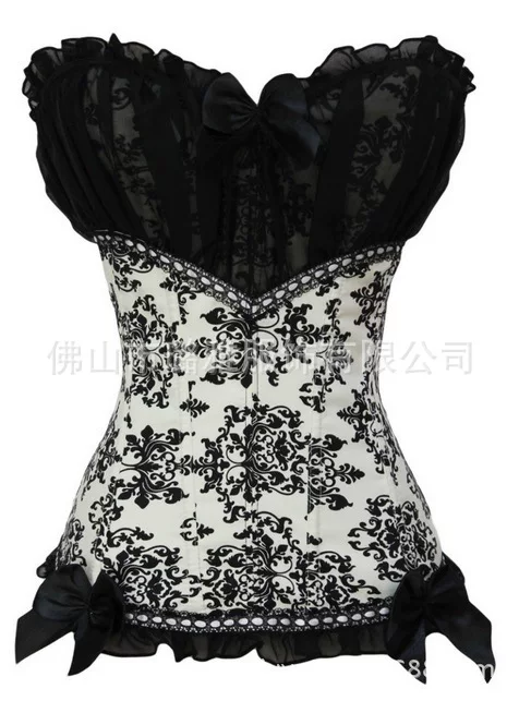 Corrective Bodysuit Vest Brace Strapless, Tight Shapewear — Black/White, Sizes S–XXL