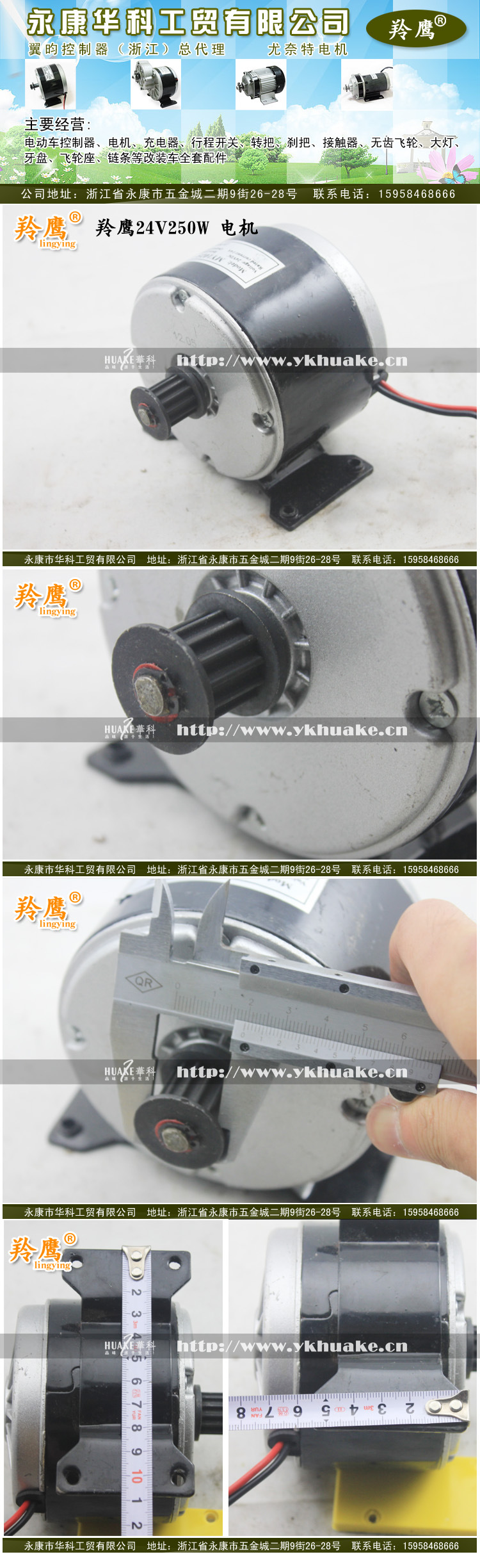 T2S2JoXchNXXXXXXXX_!!60288739