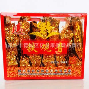 �F�^�� ���~ �²������� ���� ������ 100g