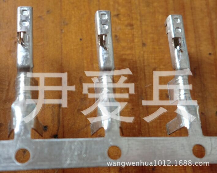 厂家供应汽车连接器，端子（terminal），接线端子12191818