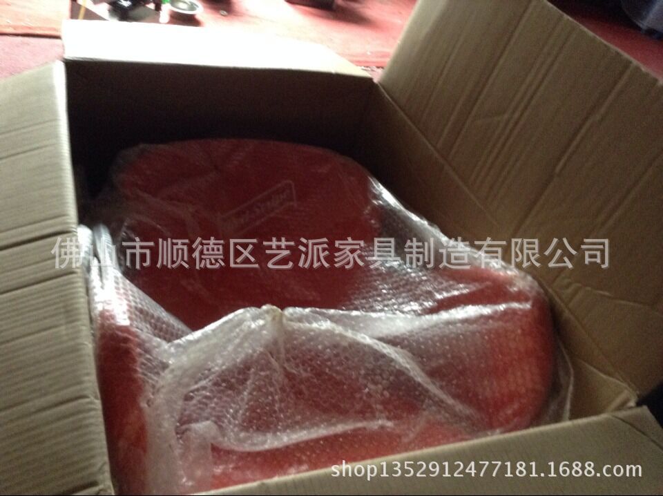 QQ图片20151203170243