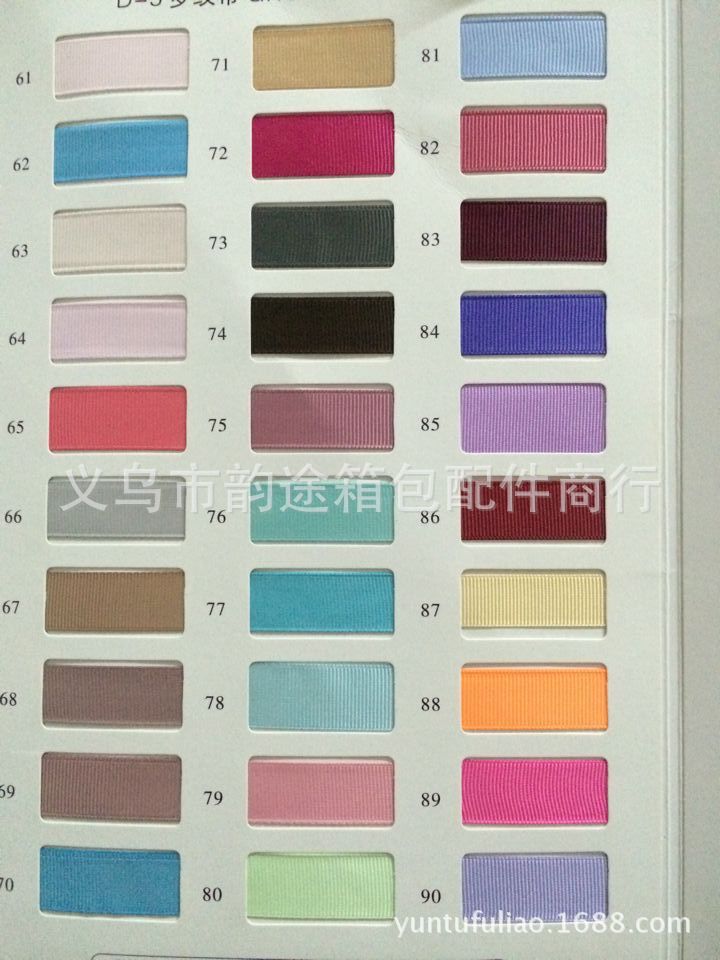 图片20150125170003