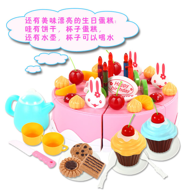 蛋糕车详情_10