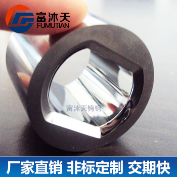 厂家热销 钨钢拉伸凹模 异形拉伸钨钢模具 镜面加工钨钢模具定做