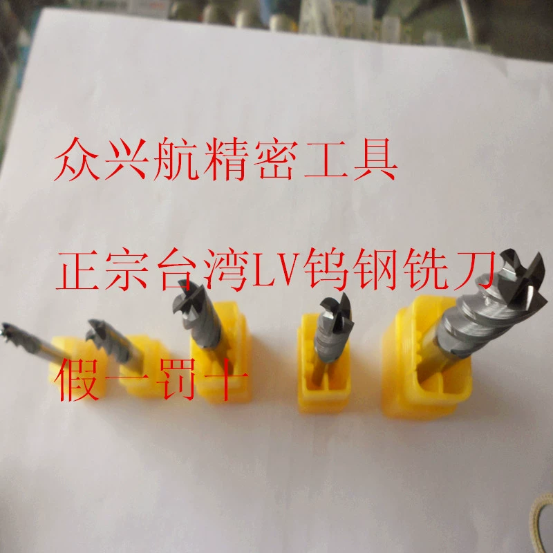 Подлинный Taiwan LV2 лезвие 4 лезвия твердосплавная фреза для обработки нержавеющей стали с типичной обработкой 45-50 ° износостойкая твердая сплавная фреза
