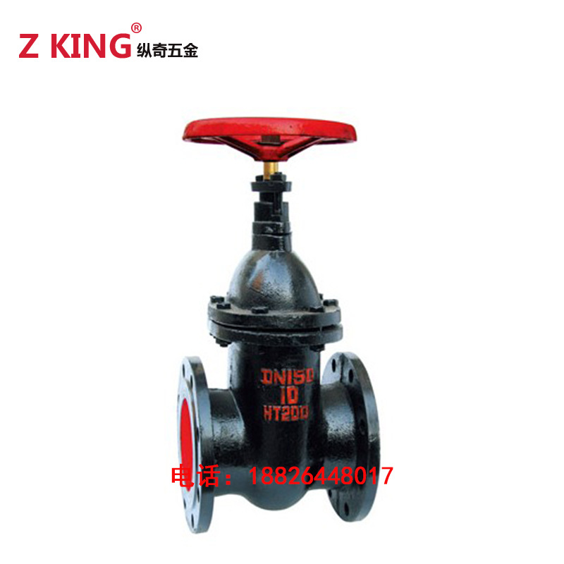 厂价直销Z45T铸铁暗杆闸阀 Z45W法兰硬密封型球墨闸阀 质量保证