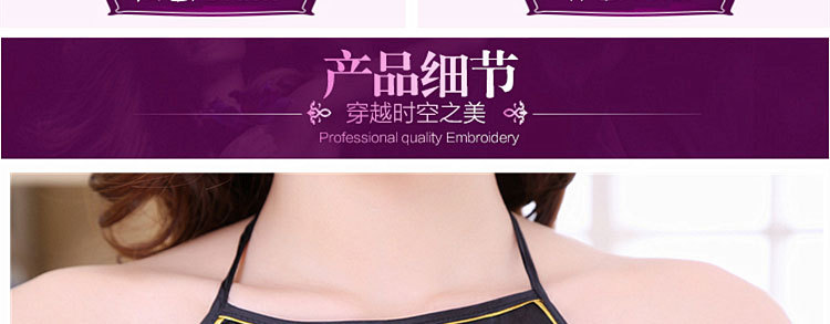 Soutiens-gorge TIANBAOGONG en  soie - Ref 3369959 Image 50