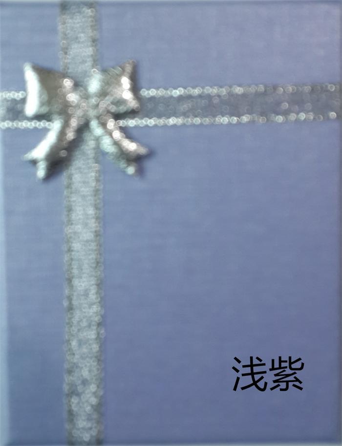 라이트 퍼플 * 9*7*2.8