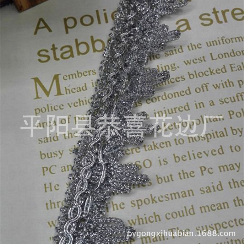 QQ图片20150809144530