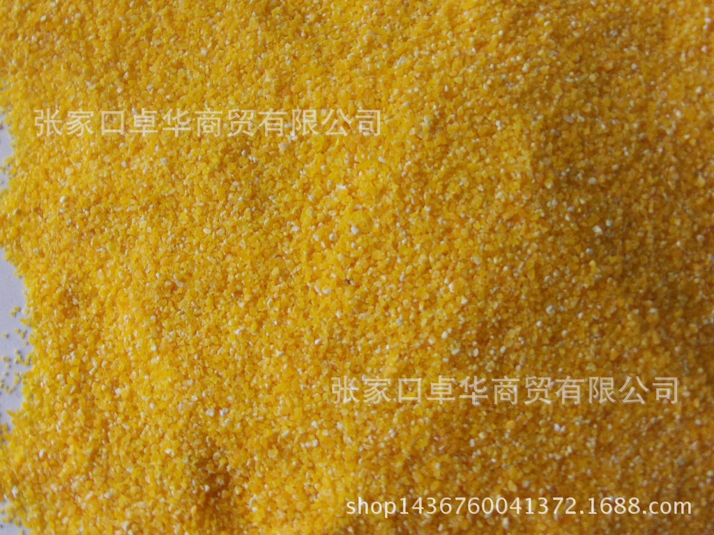 新乡市玉米糁厂,河南最大的玉米加工厂,河南新乡玉米糁厂家(第11页)_大山谷图库