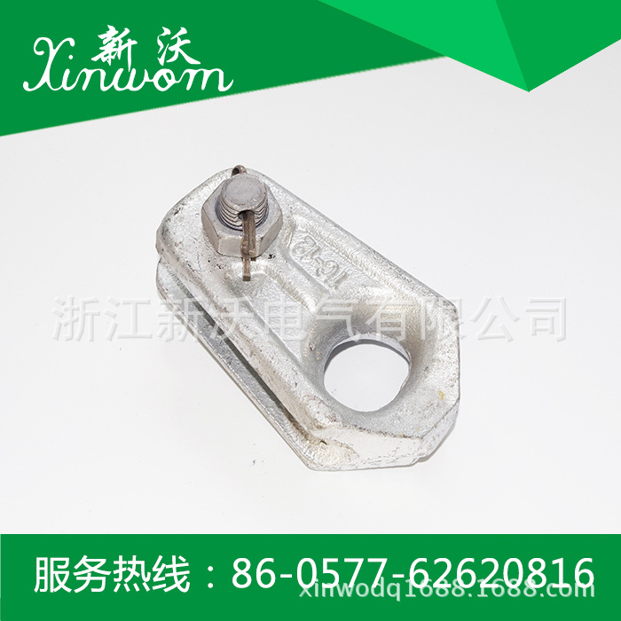 供应光缆金具/预绞式保护金具  心形环（挂环）(图) TC－04