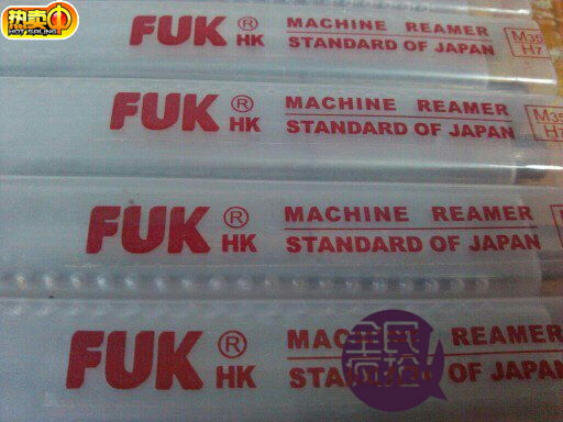 Large supply wholesale Russia FUK White Steel 1.0-20.0 Hand reamers Machine reamers goods in stock