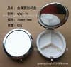 Metal high-end accessory, box, powder, Japanese and Korean