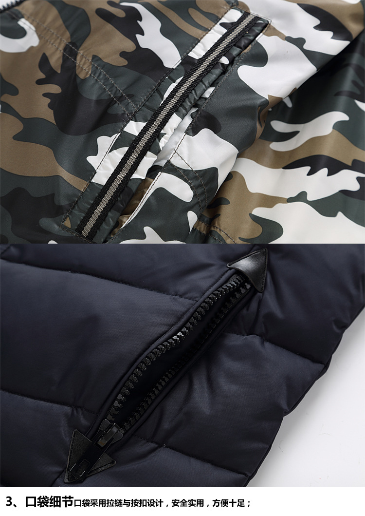 Gilet sans manche sport - Ref 543586 Image 16